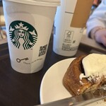 スターバックスコーヒー - 