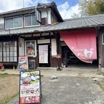 コンナトコロニハンバーグ - 到着！