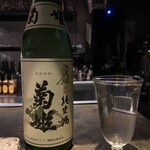 炭火焼鳥きびたき - 