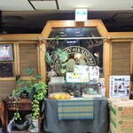 カリーハウス コロンボ - 店外観