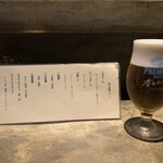 炭火焼鳥きびたき - 