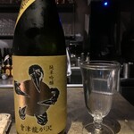 炭火焼鳥きびたき - 