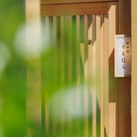 蛤料理 うえむら - メイン写真: