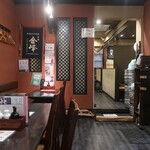 地鶏と焼酎 とりちゅう   - 店内の様子。