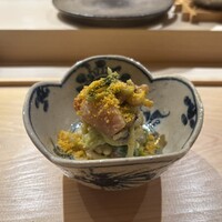 一宇 - 