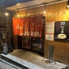 博多ラーメン でぶちゃん 高田馬場本店