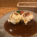 俺のハンバーグ 渡なべ  - 