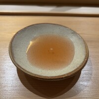 一宇 - 