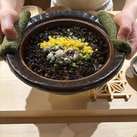 一宇 - 