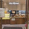 ラ・ブランジュリ・キィニョン エキュート立川店