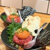 炭火焼肉 ARATA 麻布十番