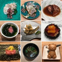 GINZA SUSHI BANYA KAI - 