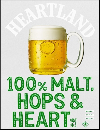 LiveMusicPub CENTURY（ライブミュージックパブ センチュリー） - 上盛岡（その他）の写真