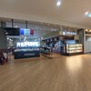 乃町珈琲店 - 