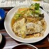 大衆食堂 みどりや商店
