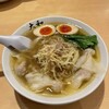 青竹手打ちラーメン 大和