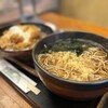 寿得広 - カツ丼セット