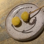 天ぷらあら木 - 