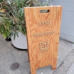 SANBARCO - 