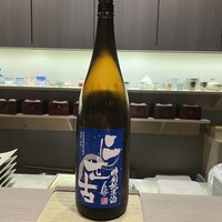 おい河 - 