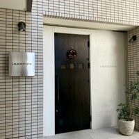 アルゴリズム - 