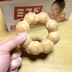 ミスタードーナツ - 2025年4月　ドーナツ2