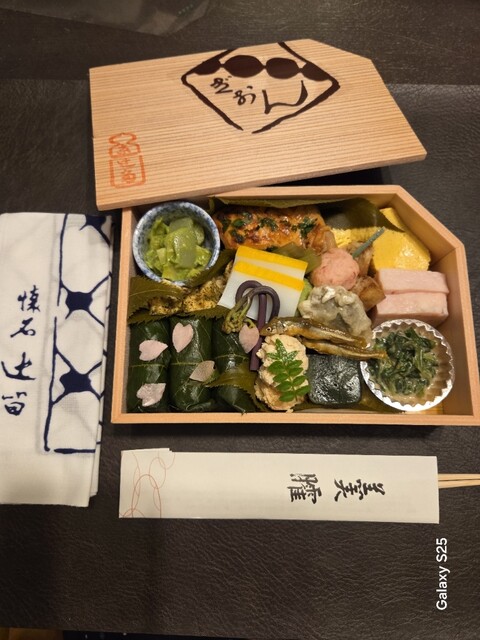 辻留「辻留 食の美 器の美」 辻留 - 三条京阪/日本料理 | 食べログ