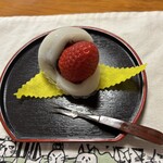 お菓子野山 - これも手作りのいちご大福。リクエストに応えて作ってくれました♪