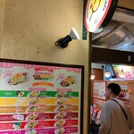 タコライスcafe きじむなぁ - 