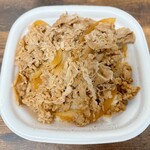 Sukiya Matsusaka Hikari Machi Ten - 牛肉饭普通份便当