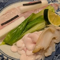 御所 岩さき - 