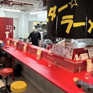 スター ラーメン_2