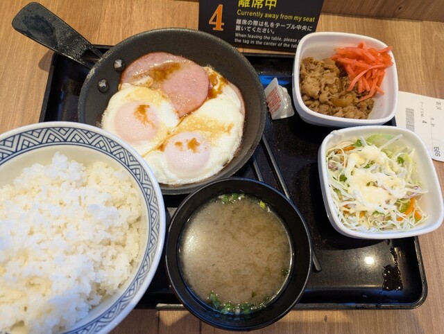 Yoshinoya Yongosen Umejima Ten photo 2