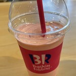 サーティワンアイスクリーム - ドリンク写真: