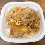 すき家 - 牛丼並盛弁当