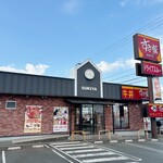 すき家 - 店舗外観