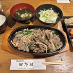 韓国料理ヨギヨ - 