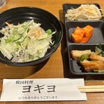 韓国料理ヨギヨ - 