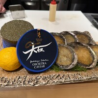 銀座 大石 - 
