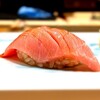 GINZA SUSHI BANYA KAI - 
