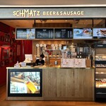 シュマッツ・ビア・スタンド　 - ビールだけでなくお食事メニューもいろいろあったけどラーメン食べた後だったのでビールだけ。