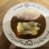 もうやんカレー 大忍具