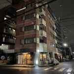 喫茶とお酒ムラリス - 