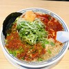 丸源ラーメン 一関店