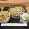 信州屋 新宿南口店