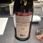 西麻布 焼肉 X - 