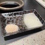 西麻布 焼肉 X - 