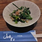 食事処 居酒屋 こまつ - お通し