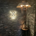 西麻布 焼肉 X - 