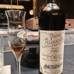 西麻布 焼肉 X - 